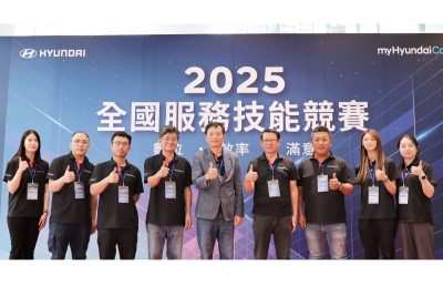 南陽實業以AI&VR創新科技強化服務與技術 持續為顧客創造最佳體驗